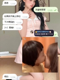 #客評  #北部客評  姍莎  163.E.47.24歲