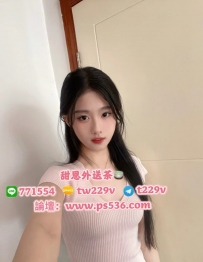 #台南 #永康 蒔槿 164/B/47/23歲
