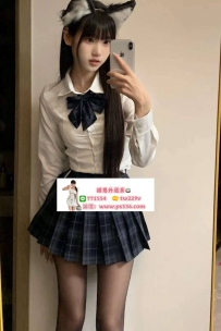 #新竹 #香山    梓彤  162cm/C/46/22歲