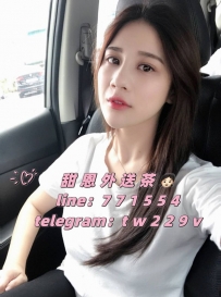 #台南  #高雄      可麗.165.D. 25歲. 48kg