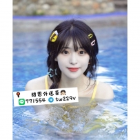 #台南  #高雄      多卡 157-20歲-C奶-45kg