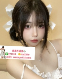 #台南 #永康  金莎 156.43.B.19y