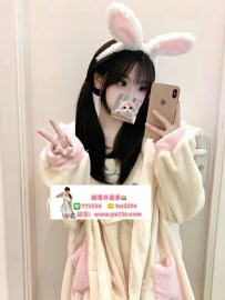 #台北 #新北 #林口龜山 珠珠 155/45/18/D