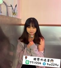 #雙北 #林口龜山 #新竹    小米  155.D.19.45kg