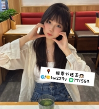#高雄推薦  妖妖 155.D.19.45kg