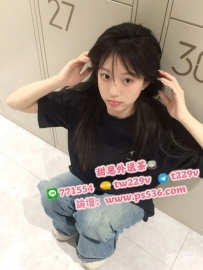 #台中 #豐原 #大里 甜甜 156cm・45kg・20歲