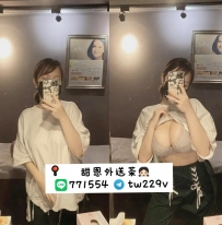 #台南  #高雄      嘻嘻 156-23歲-G奶-47kg