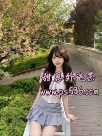 樂樂 160.C.19.44kg  #台中推薦