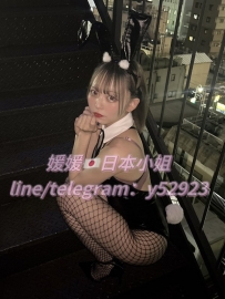 米米  23  165  C