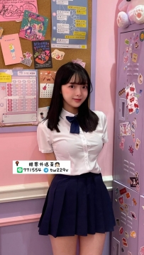 #台北 #新北  #林口龜山    舒華  155/43/D+/20