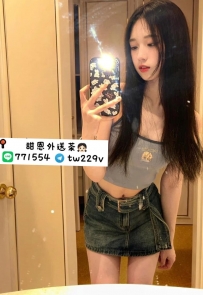 #雙北推薦  柔情 164.D.20.47kg