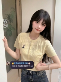 #台中 #彰化 #烏日    小尾巴 156.B.19歲