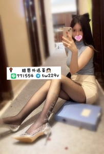 #台南  #高雄      蜜柚 165-24歲-C奶-46kg