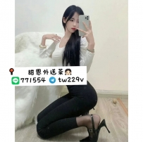 #台中 #彰化 #烏日    玉玉 164-23歲-小C奶-42kg