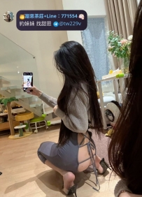 #台中 #彰化 #烏日     麻衣  164.47.D.23歲
