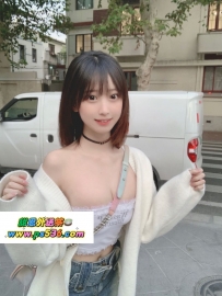 #台中 #彰化 #烏日    艾拉  162.D.45.21歲