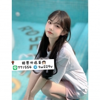 #台南  #高雄      尚尚   156-20歲-C奶-42kg