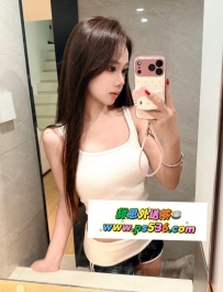 組組 160.D.20.47kg   #新竹推薦