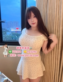 #台南 #永康   璐璐 164/47/25/E
