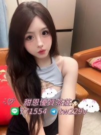 #台中 #彰化 #烏日    莎莎  162公分.D+罩杯.22歲 47kg