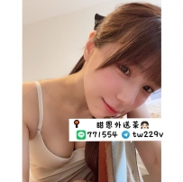 #台中 #彰化 #烏日    陳潔兒 158-21歲-C-43kg