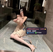 #台南  #高雄    青凌     167.47.D+.25歲