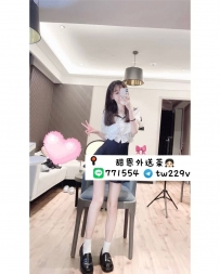 #台南  #高雄       小寧 160-19歲-B-42Kg
