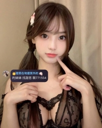 #台中 #彰化 #烏日    怡然   161  C  45  23