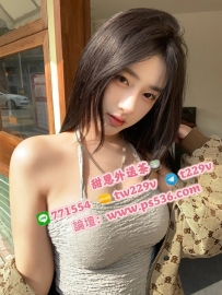 #台南 #永康 童妍 163/46/E/23歲