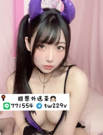 #台南  #高雄      比比 157-20歲-D奶-46kg