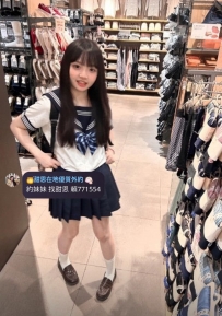 #台北 #新北  #林口龜山    小君：158.C.47.21歲