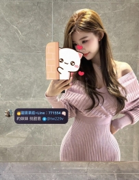 #台南  #高雄      喬依     165.D.46.24歲