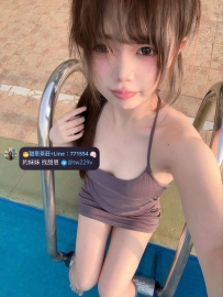 #台中 #彰化 #烏日    瑤瑤 158cmC奶20歲