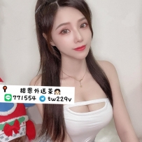 #台中 #彰化 #烏日    林雙 166-24歲-D奶-47kg