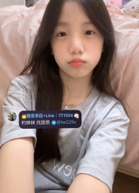 #台北 #新北  #林口龜山    布丁156cm/C奶/44kg/19歲