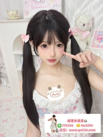 #台北 #新北 #林口龜山 渝渝 155/C/40kg/19歲
