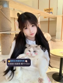 #台北 #新北  #林口龜山    蜜兒    157-C奶-44kg-19歲