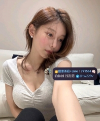 #雙北 #林口龜山 #新竹    莎莉  164cmD奶27歲