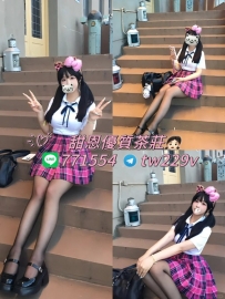 逢甲大學  小燕  162/47/21/D+