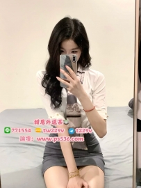 #台中 #豐原 #大里 苡蒔 164cm/46kg/D杯