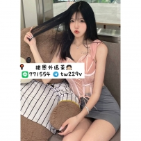 #台中 #彰化 #烏日    佳佳 160-21歲-C奶-46kg