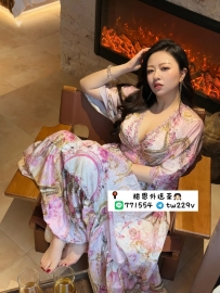 #台南  #高雄      凌晨  163.50.E+.35歲
