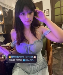 #雙北 #林口龜山 #新竹    慧妍 162 45 F 26歲