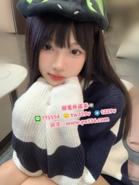 #台北 #新北 #林口龜山 詩琪 157cm.45kg.B杯.19歲