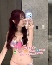 #台南 #永康 潔希 163cm, 45kg, D罩杯