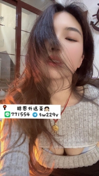 #台南  #高雄      依婷 158.45.C.25歲