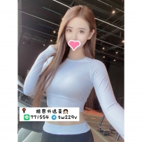 #台北 #新北  #林口龜山