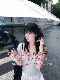 #台北 #新北 #林口龜山    愛菲兒    156.C.21歲.45kg