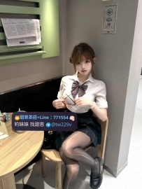 #台南  #高雄  納納 157-20歲-D奶-45k