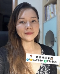 #彰化熟女  東一  160.40歲.E.50kg